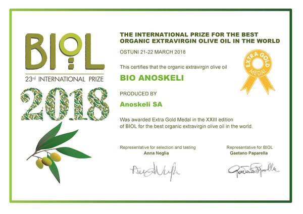 Auszeichnung des Anoskeli BIO-Olivenöls beim internationalen Wettbewerb für BIO-Olivenöle BIOL im Jahr 2018