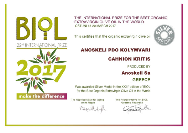 Auszeichnung des Anoskeli BIO-Olivenöls beim internationalen Wettbewerb für BIO-Olivenöle BIOL im Jahr 2017