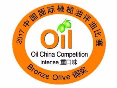Oleum Crete award winner Oil China Competition 2017